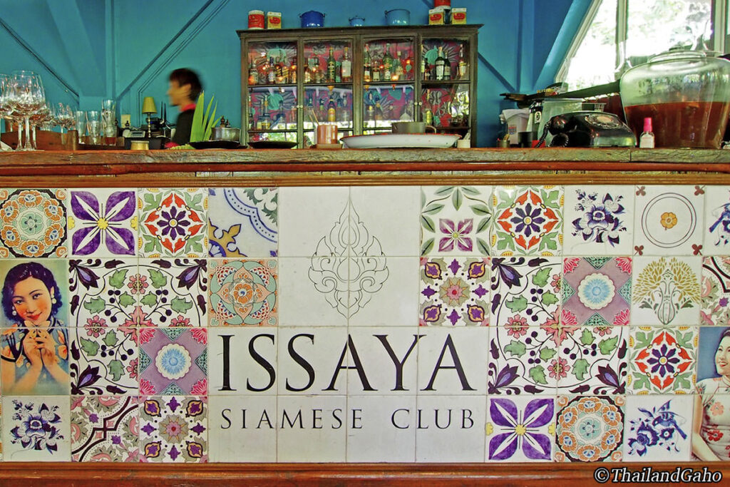 イッサヤ サイアミーズ クラブ