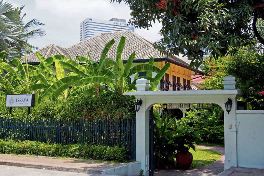 イッサヤ・サイアミーズ・クラブ