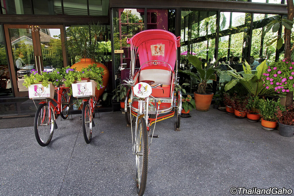 タリンプリン スクンビット