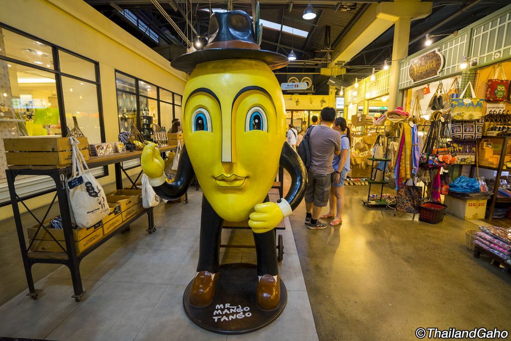 アジアティーク