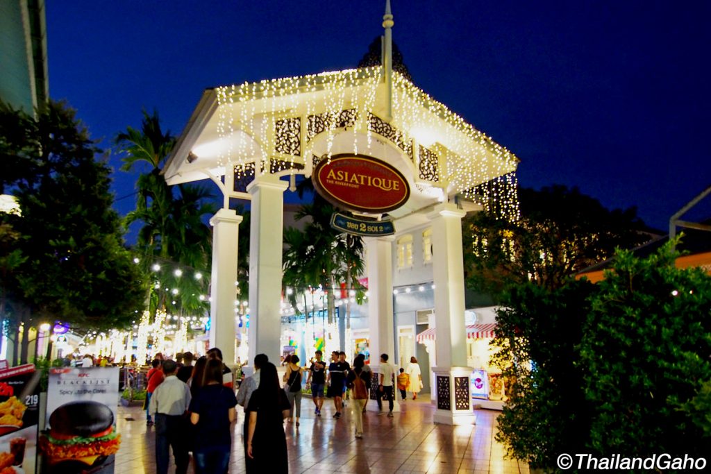 アジアティーク