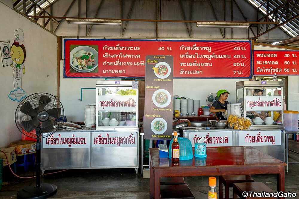 タイ　ローカル食堂