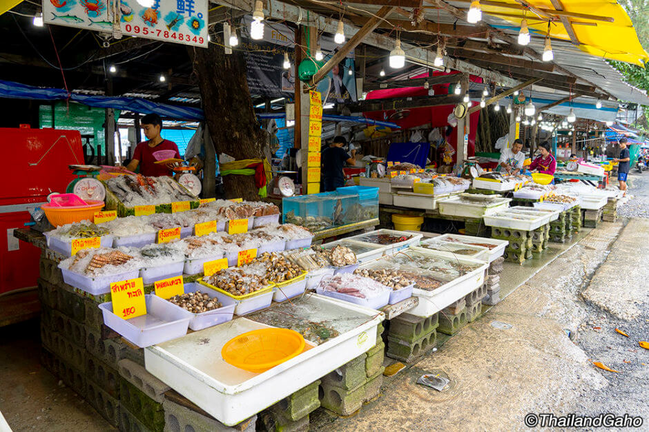 ラワイ シーフード マーケット