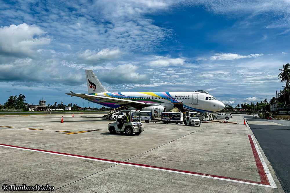 サムイ空港