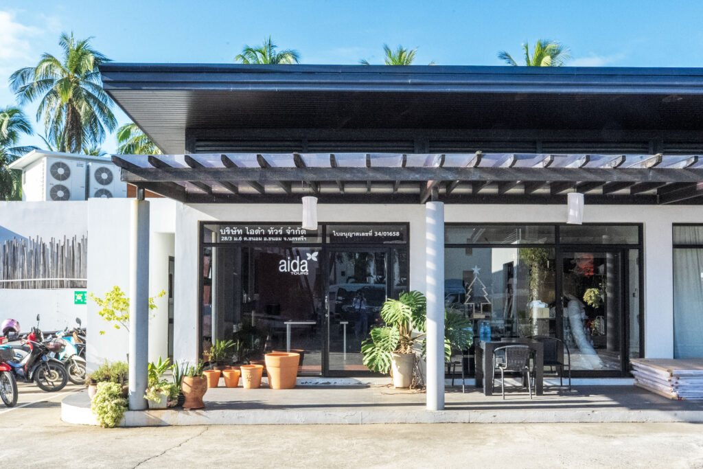Aava Resort オプショナルツアー