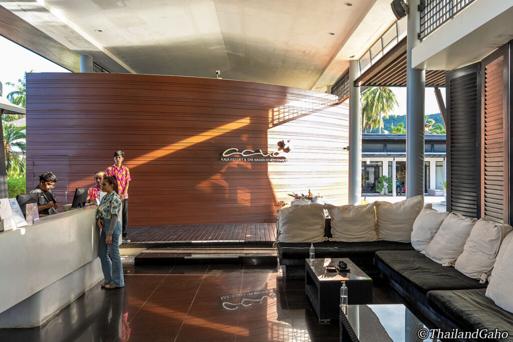 Aava Resort