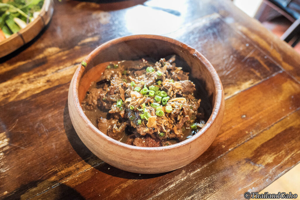 北部タイ料理 山椒