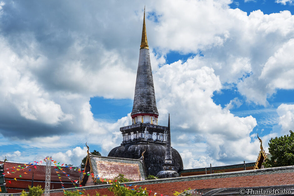 ナコーンシータマラート