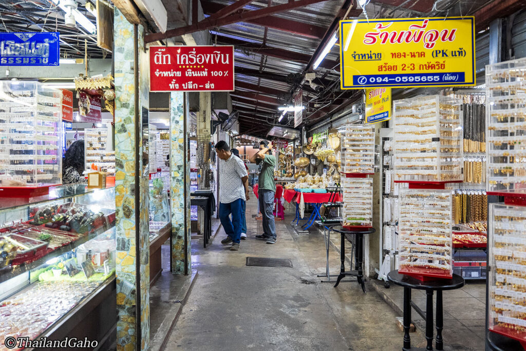 ナコーン・シータマラート 物産店