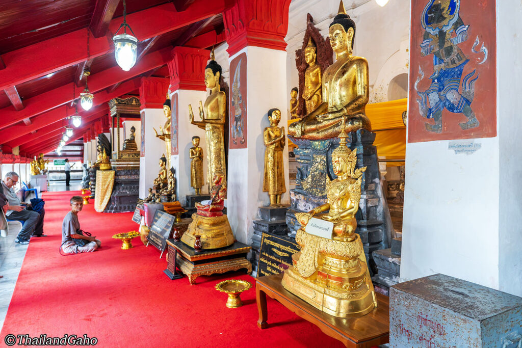 ナコーン・シータマラート