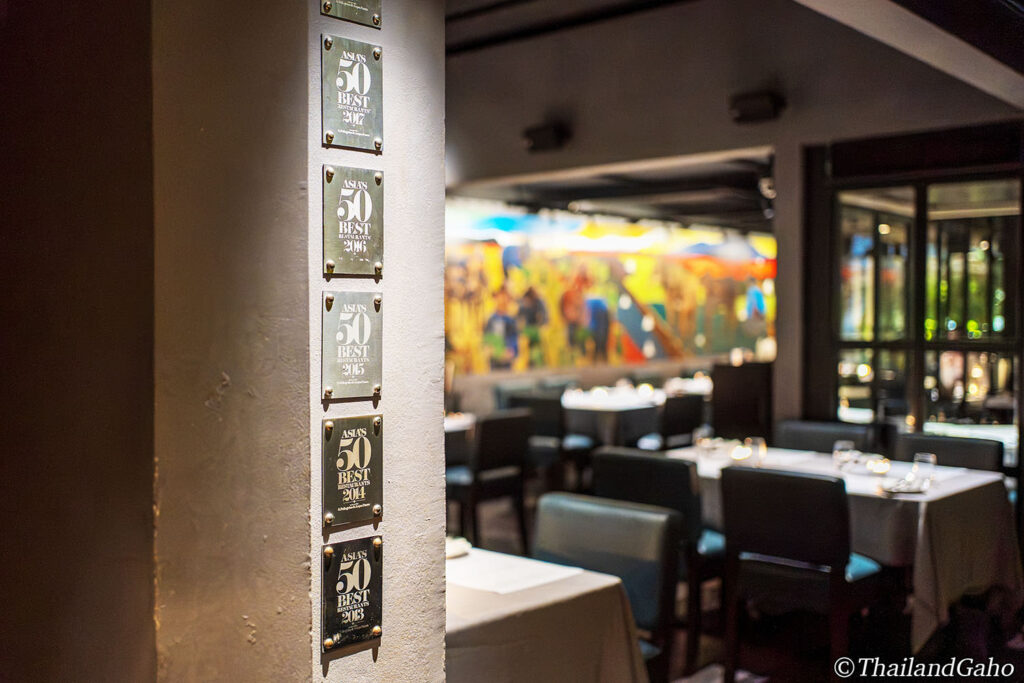 EAT ME レストラン バンコク