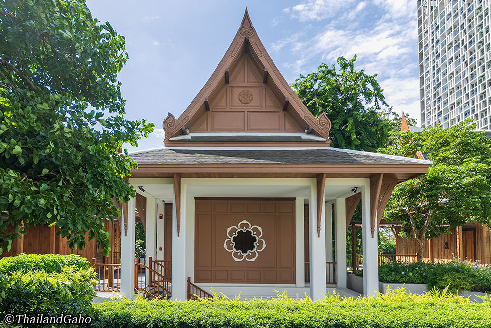 ザ・スコータイ・スパ