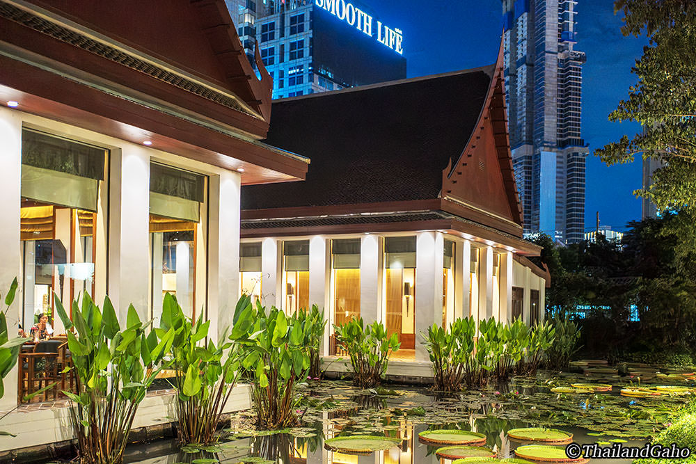 タイ料理レストラン「セラドン」