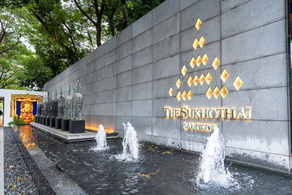 ザ・スコータイ・バンコク
