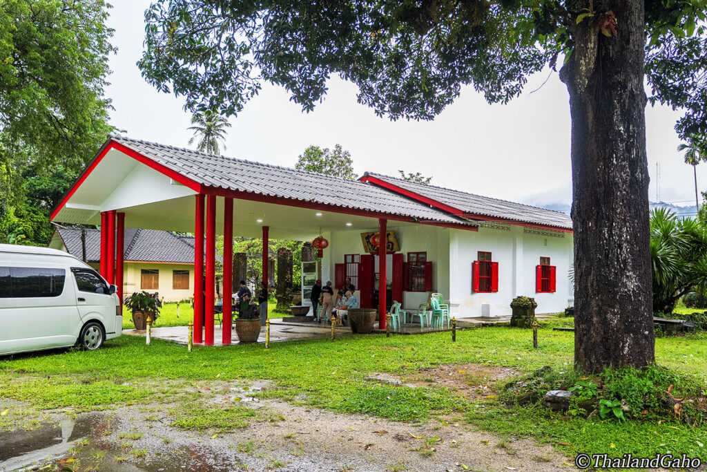 ラノーン　歴史