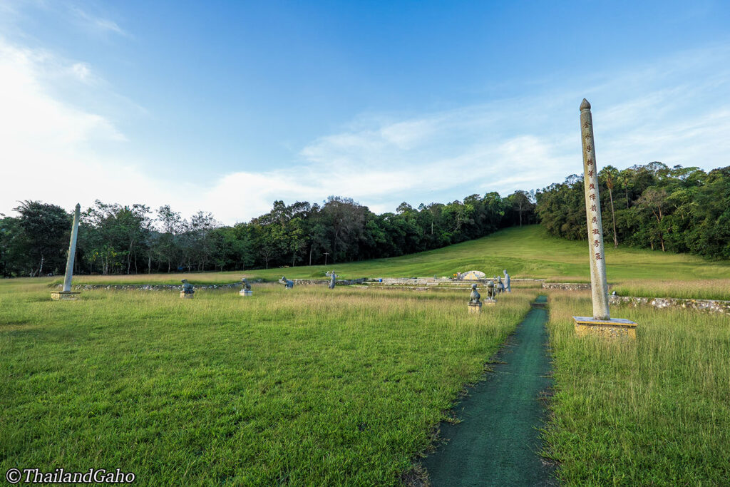 ラノーン　歴史