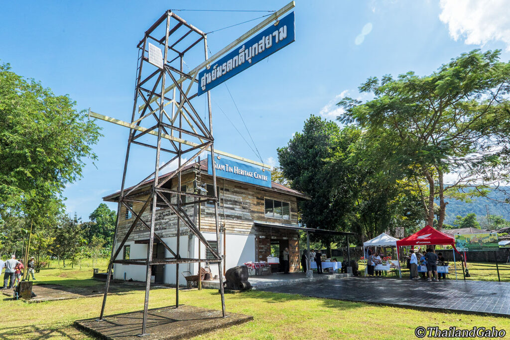 ラノーン　錫産業