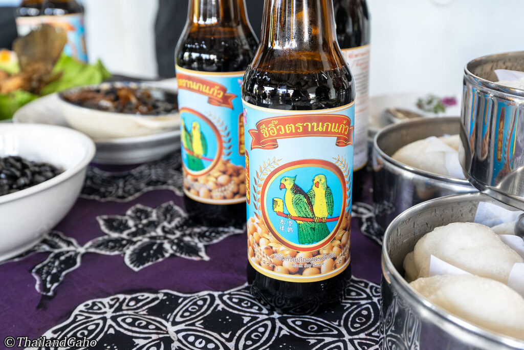 ラノーン　醤油