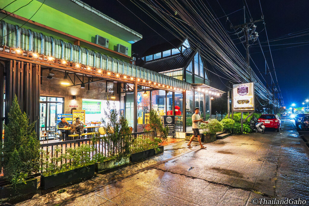 ラノーン　レストラン