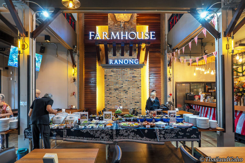 ラノーン　ホテル