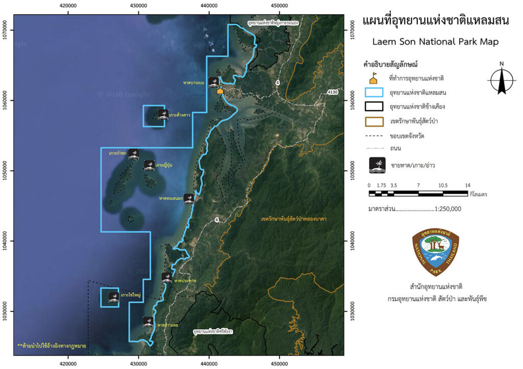 レームソン国立公園の地図