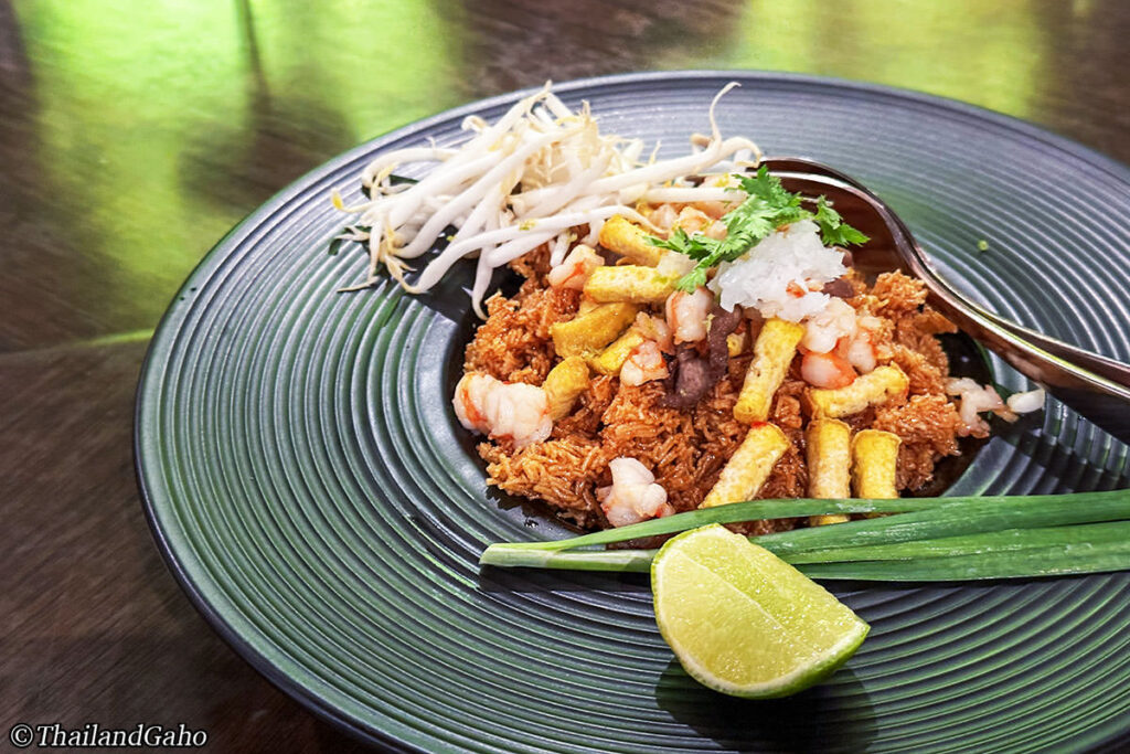 マメゾン・バンコク メニュー