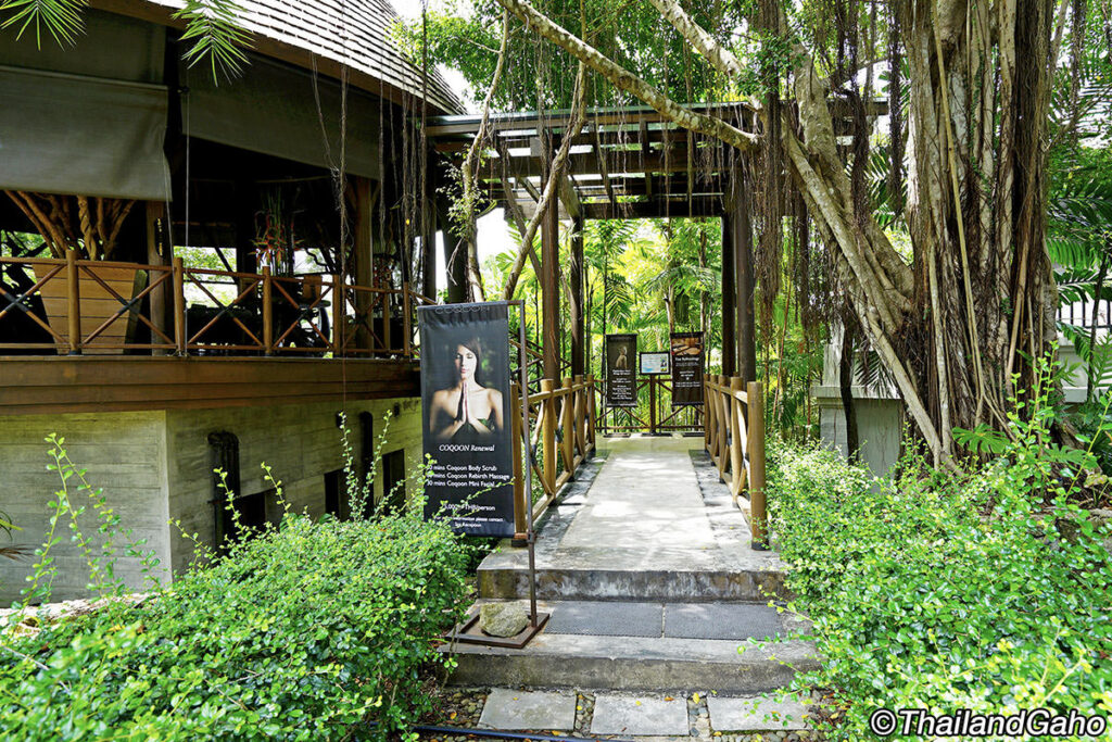 コクーンスパ プーケット