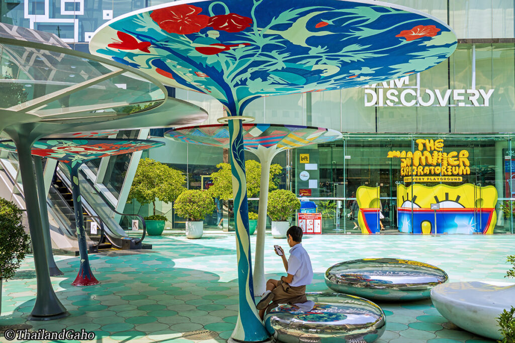 バンコク・サイアム