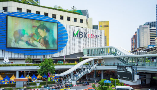 バンコク・サイアム