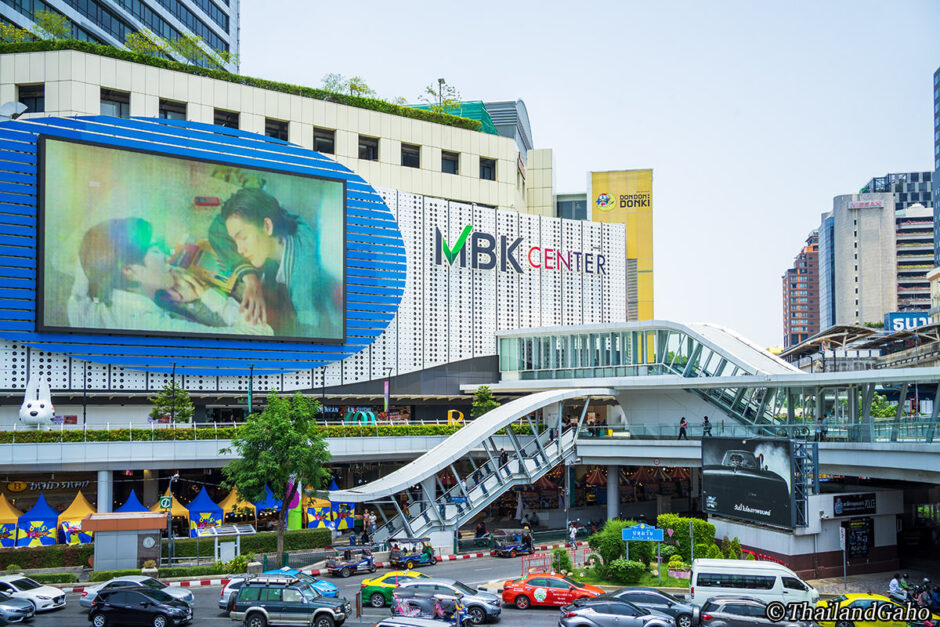 バンコク・サイアム