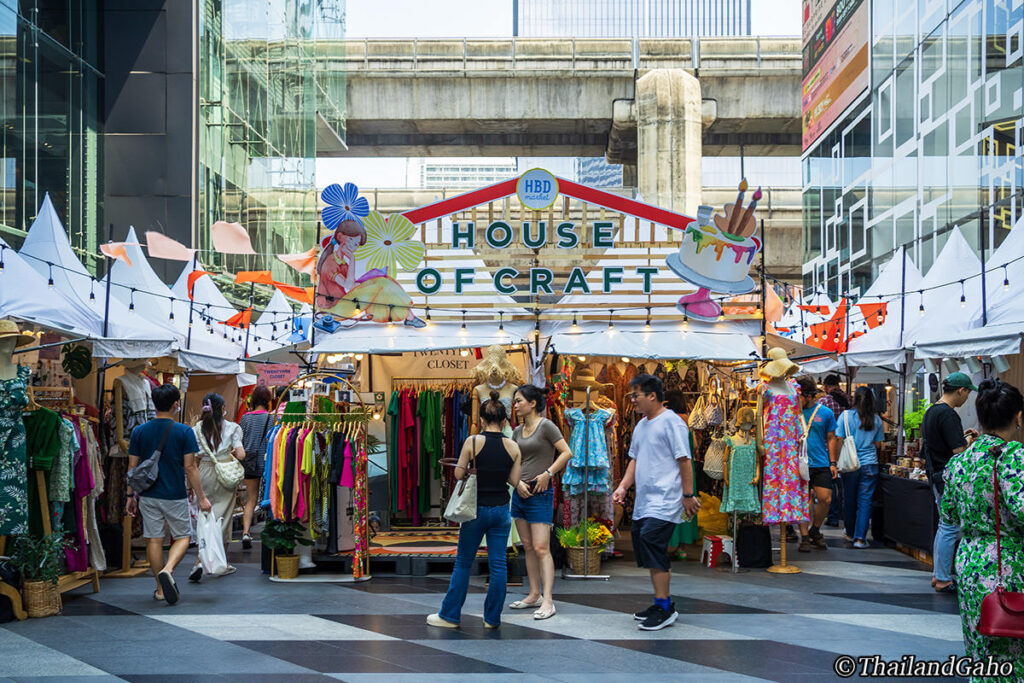 バンコク・サイアム