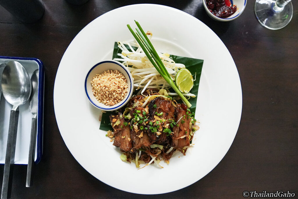 ミー・コラート