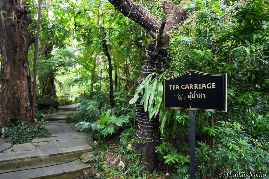 インターコンチネンタル・カオヤイ・リゾート