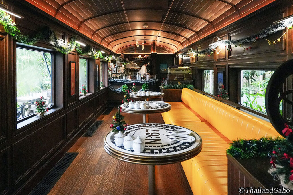 ティー・キャリッジ