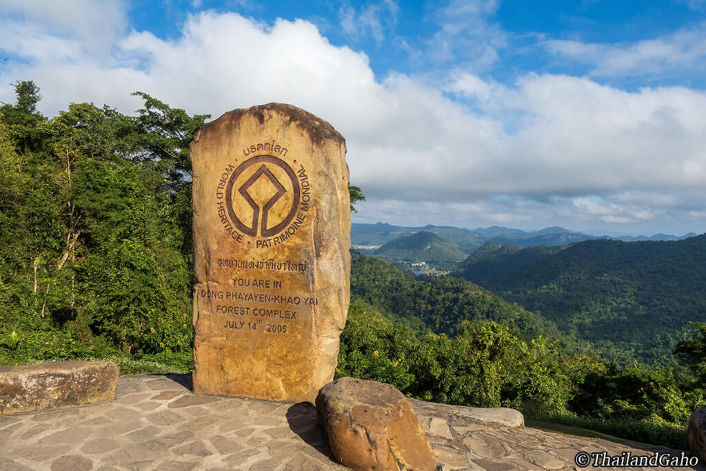カオヤイ国立公園