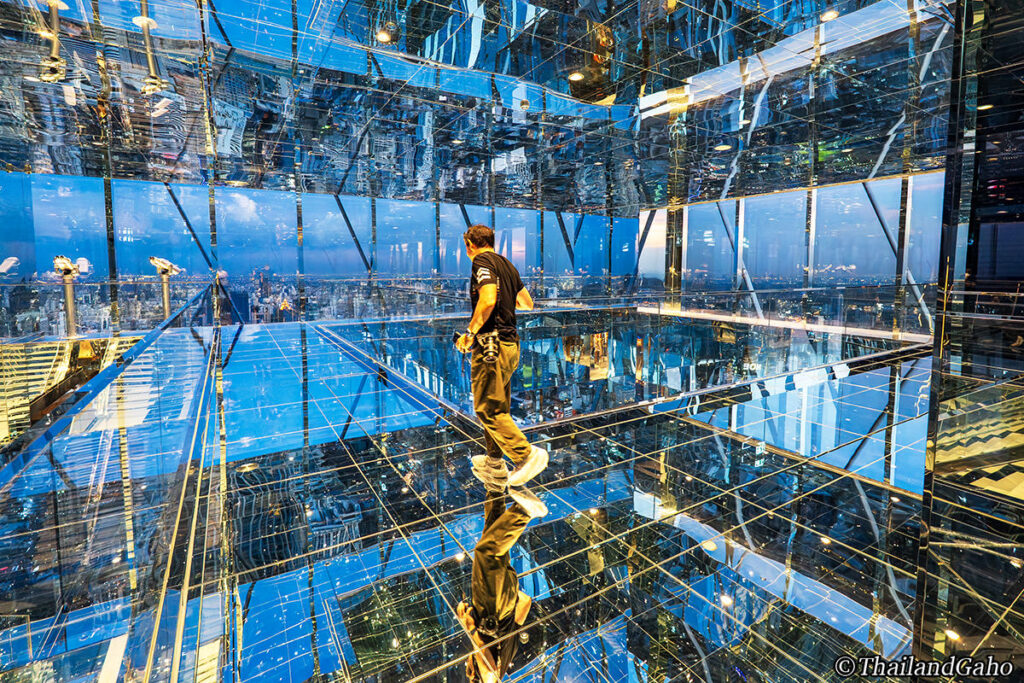 アカラ・スカイ・ハヌマン