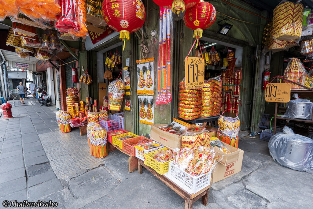 バンコク旧市街　中華街