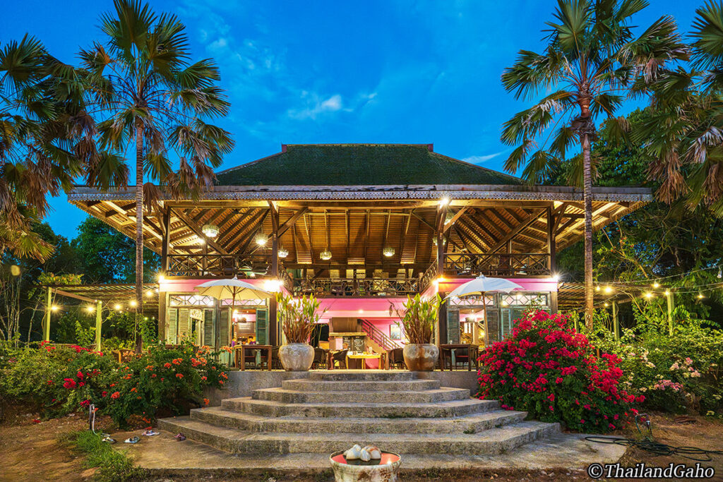 ババ・エコロッジ クラブハウス