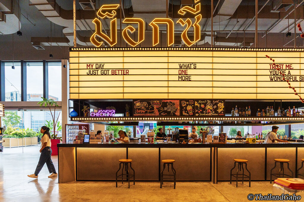 Moxy Bangkok Ratchaprasong