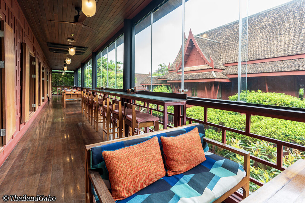 Jim's Terrace