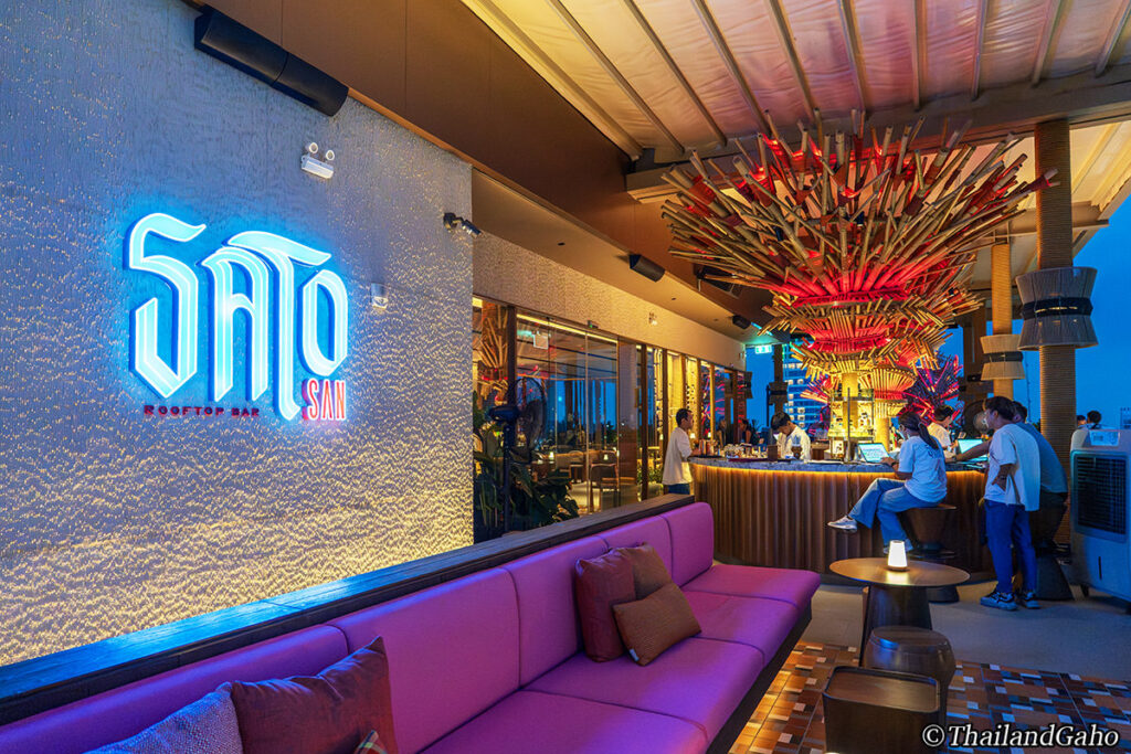 Sato San Rooftop Bar