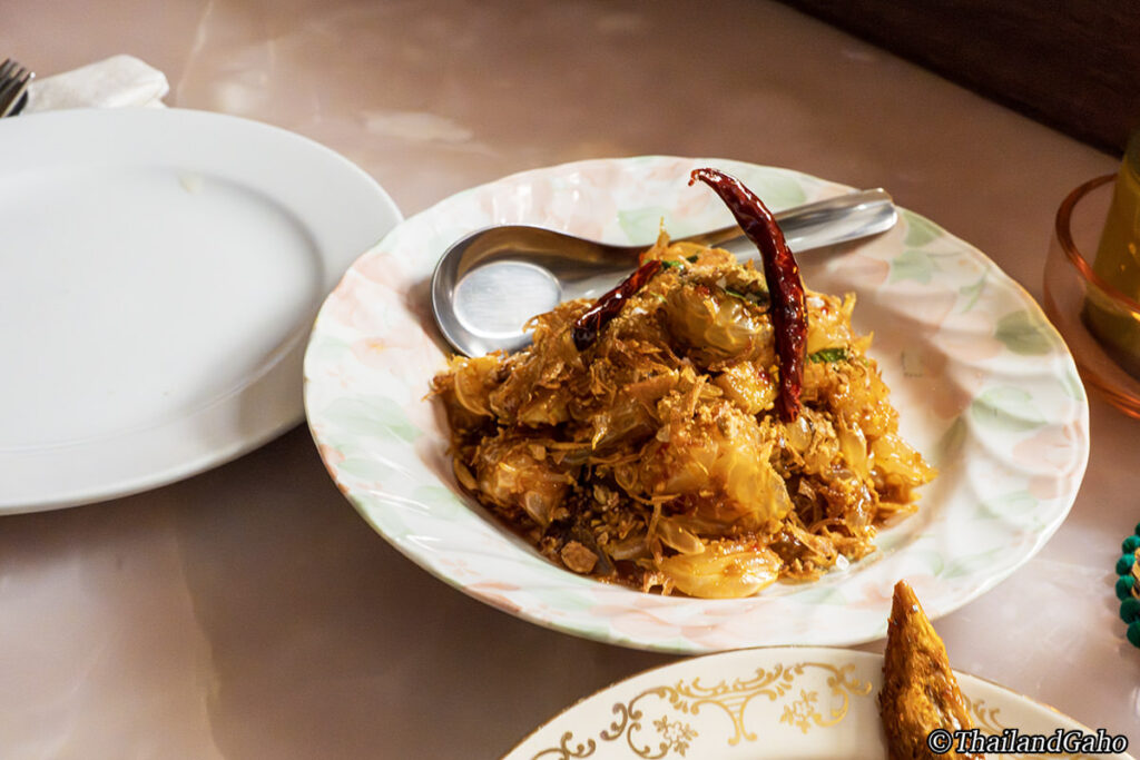 フルーツのヤム　ロンガン・ローズアップル・ライチ・ポメロ／ยำผลไม้ ลำไย,&nbsp;ชมพู,&nbsp;ลิ้นจี่