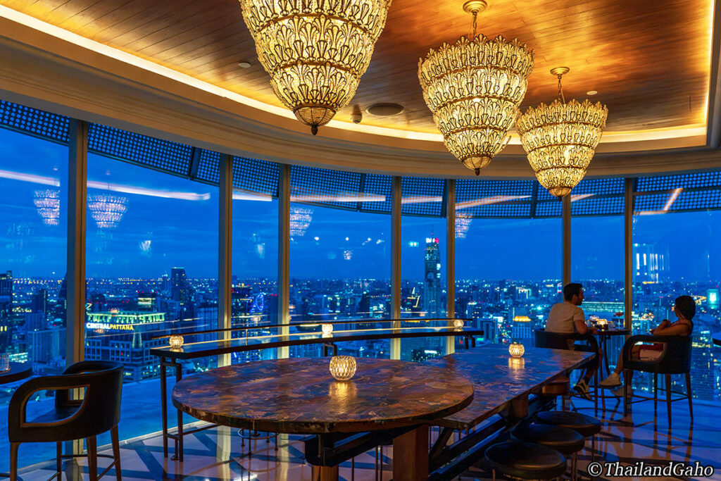 The Loft