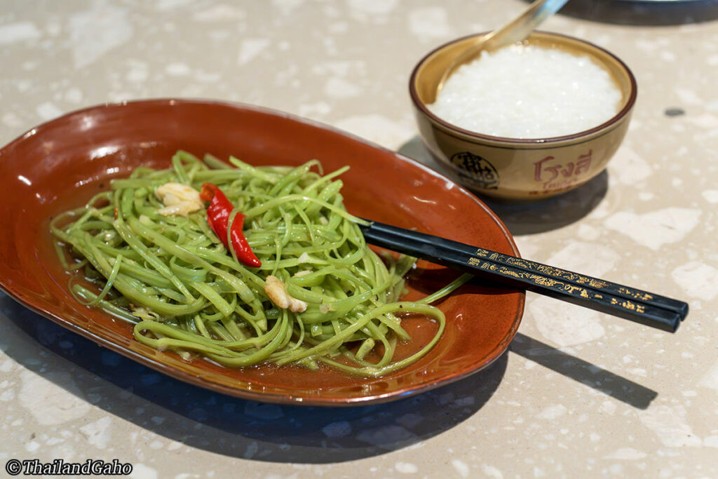 中華系タイ料理